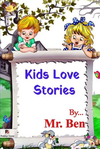 Kids-Love-Stories
