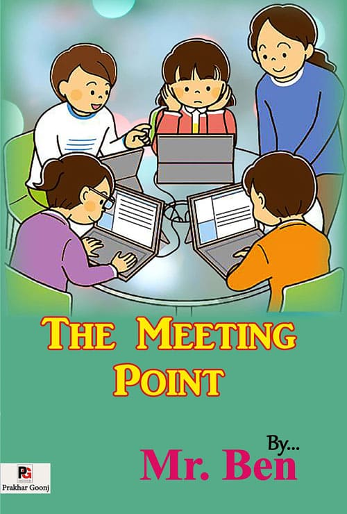 The-Meeting-Point